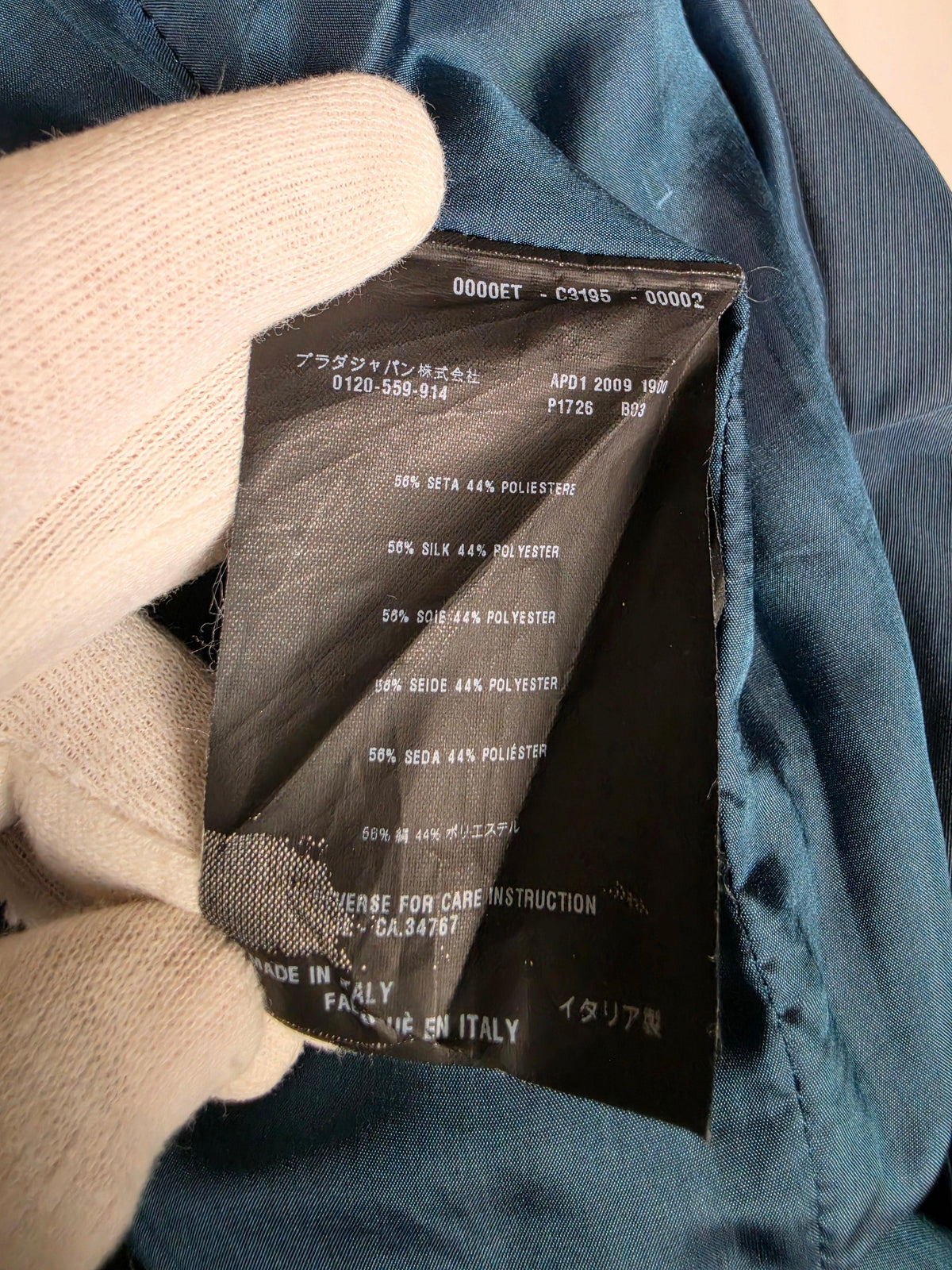 Prada Minigonna a Palloncino in Misto Seta Ottanio - Pally Vintage Closet