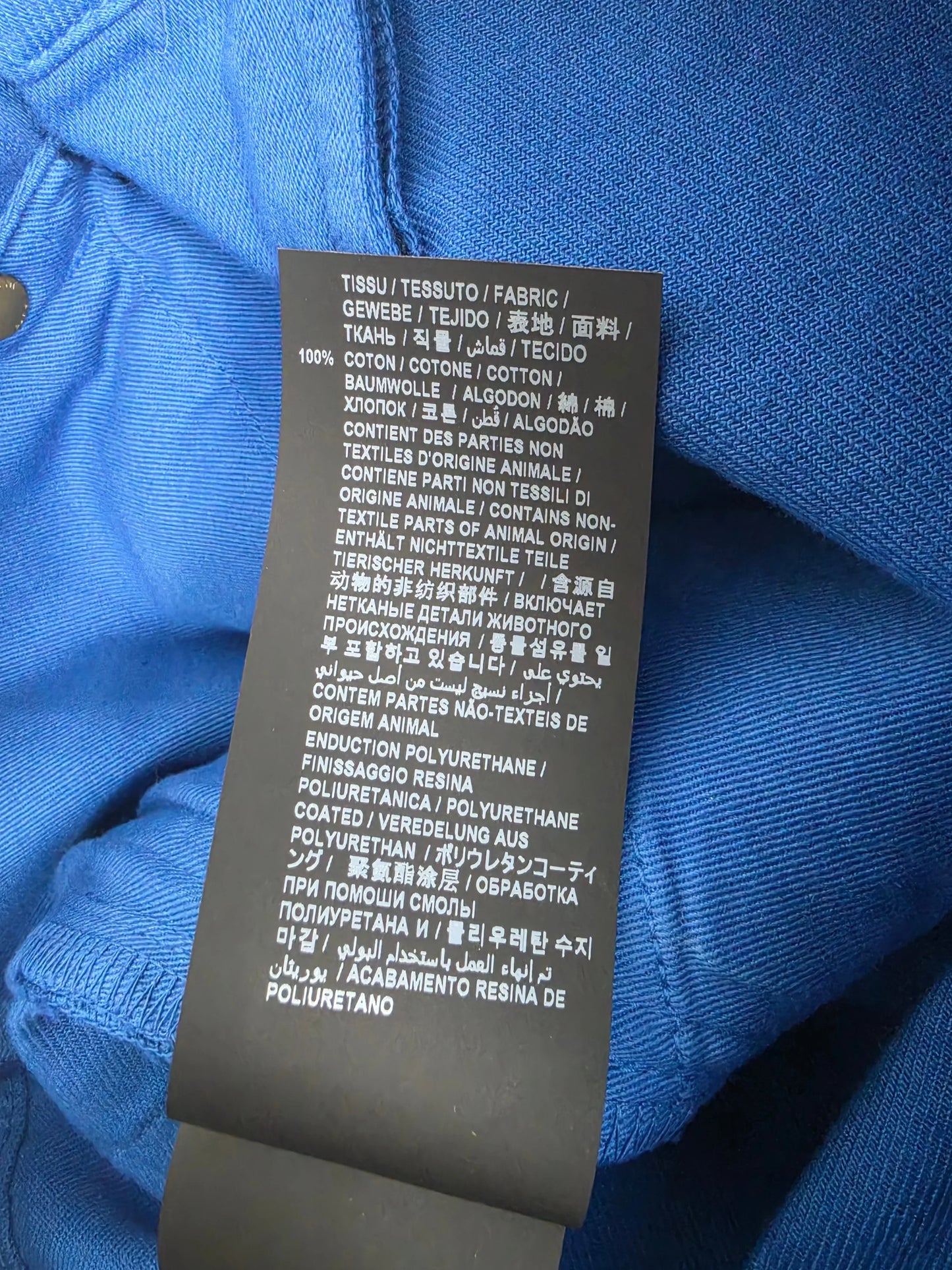 Saint Laurent Jeans D05 Skinny in Denim Coated Blu Elettrico - Pally Vintage Closet