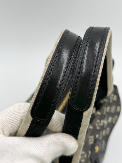 Louis Vuitton Borsa Marykate Tela Monogram Mini Lin Blu Navy - Pally Vintage Closet