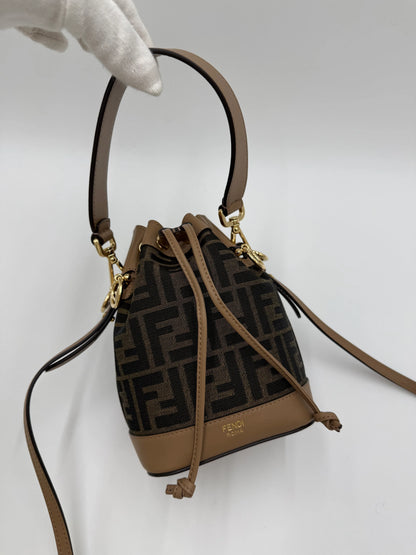 Fendi-Secchiello-Mon-Tresor-Small-in-Tessuto-FF-e-Pelle-Beige-70263876419908 - Pally Vintage Closet