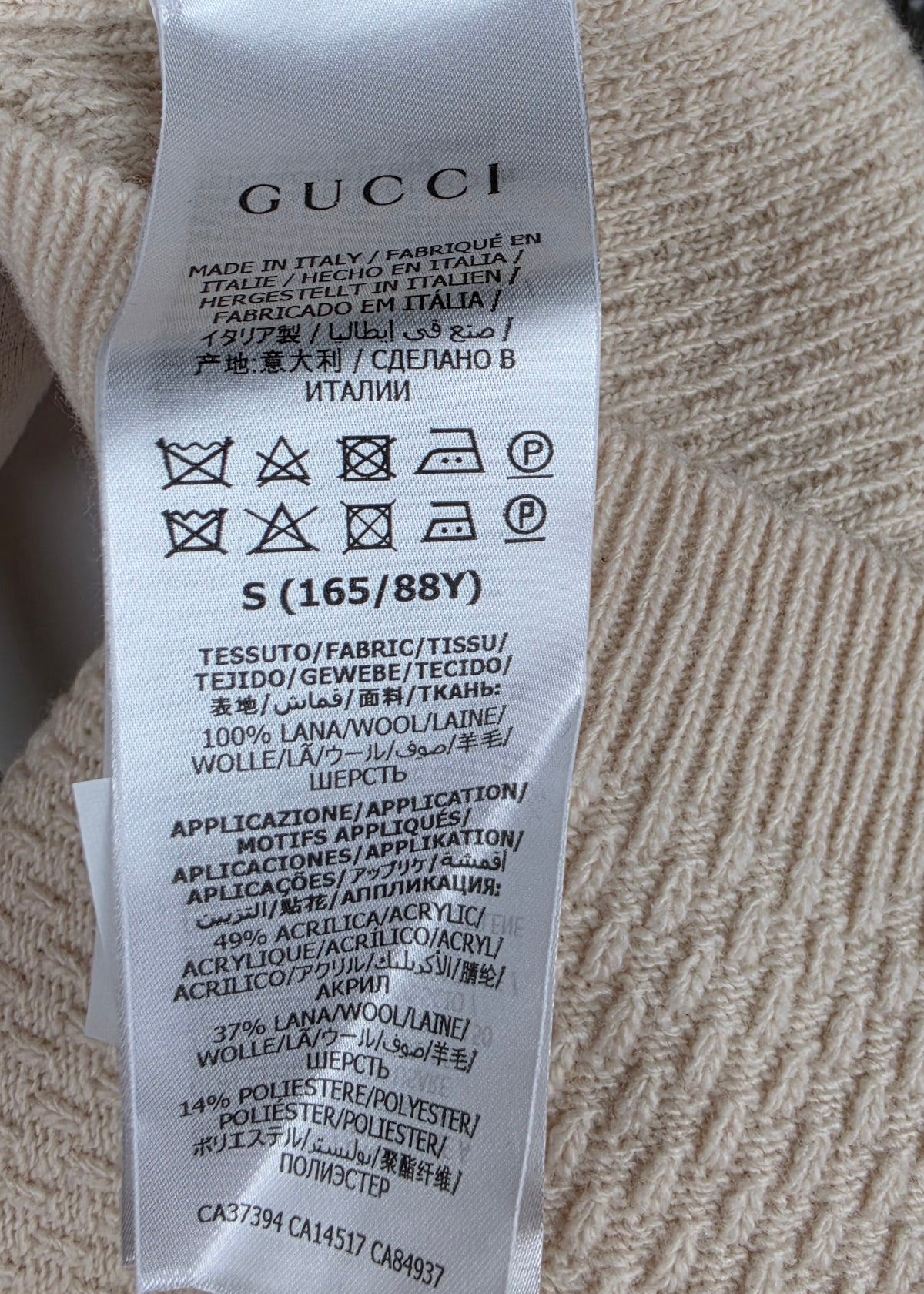 Gucci Maglioncino a Maniche Corte in Lana GG Apple Rosa Pallido - Pally Vintage Closet