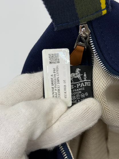 Hermès Pouch Bride-à-Brac H Pavillon PM Bleu Marine - Pally Vintage Closet