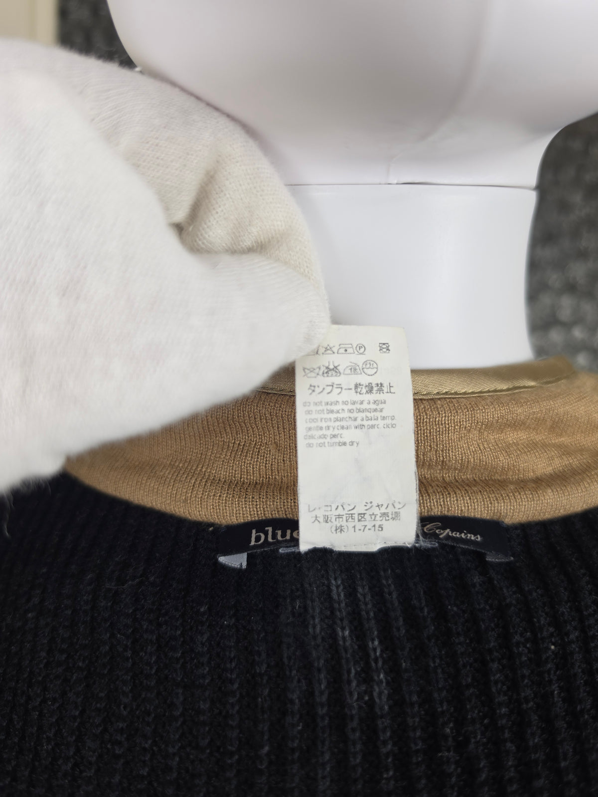 Les Copains Blue Gilet Vintage in Seta e Lana Nero - Pally Vintage Closet