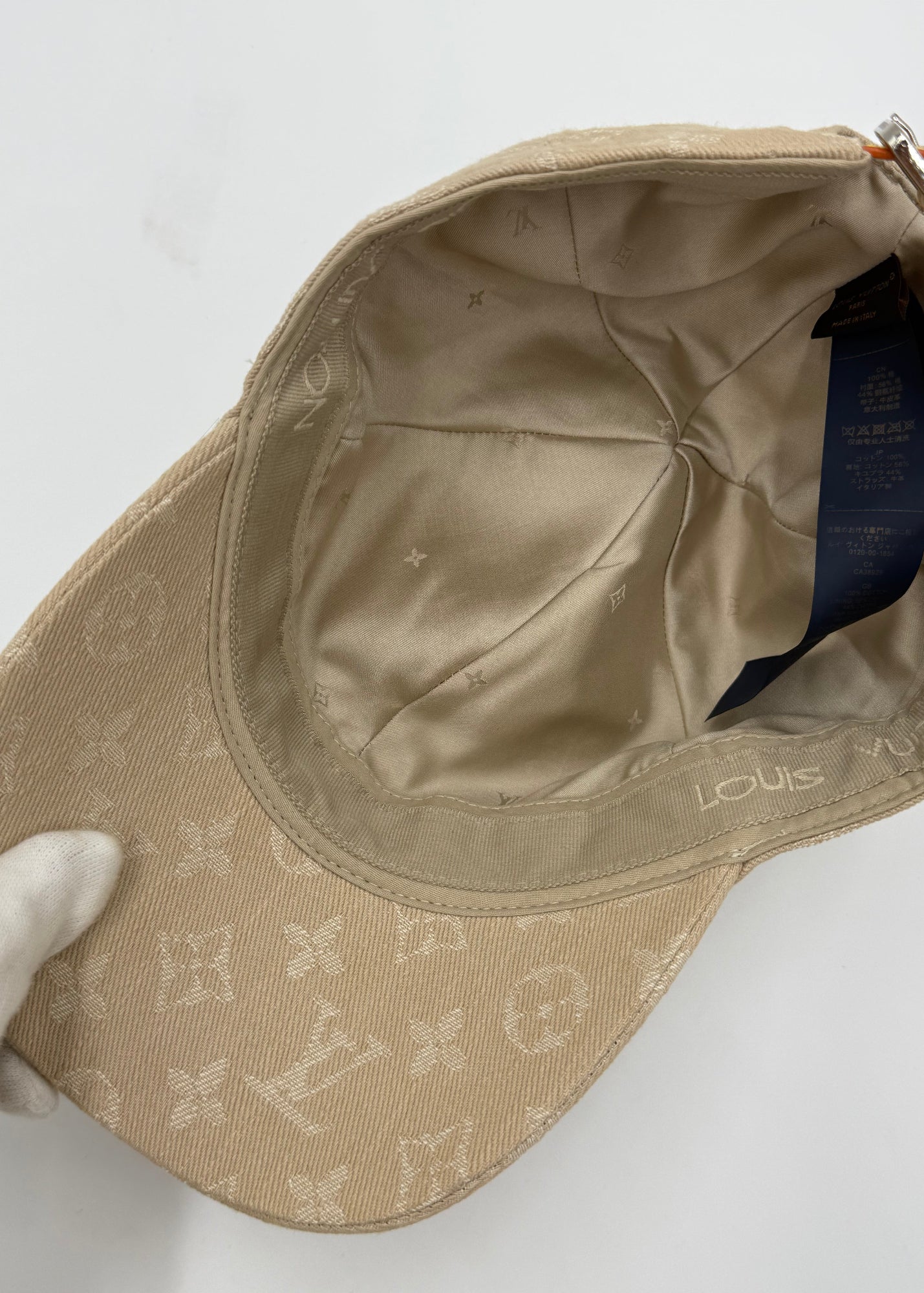 Louis Vuitton Cappello Monogram Denim Beige