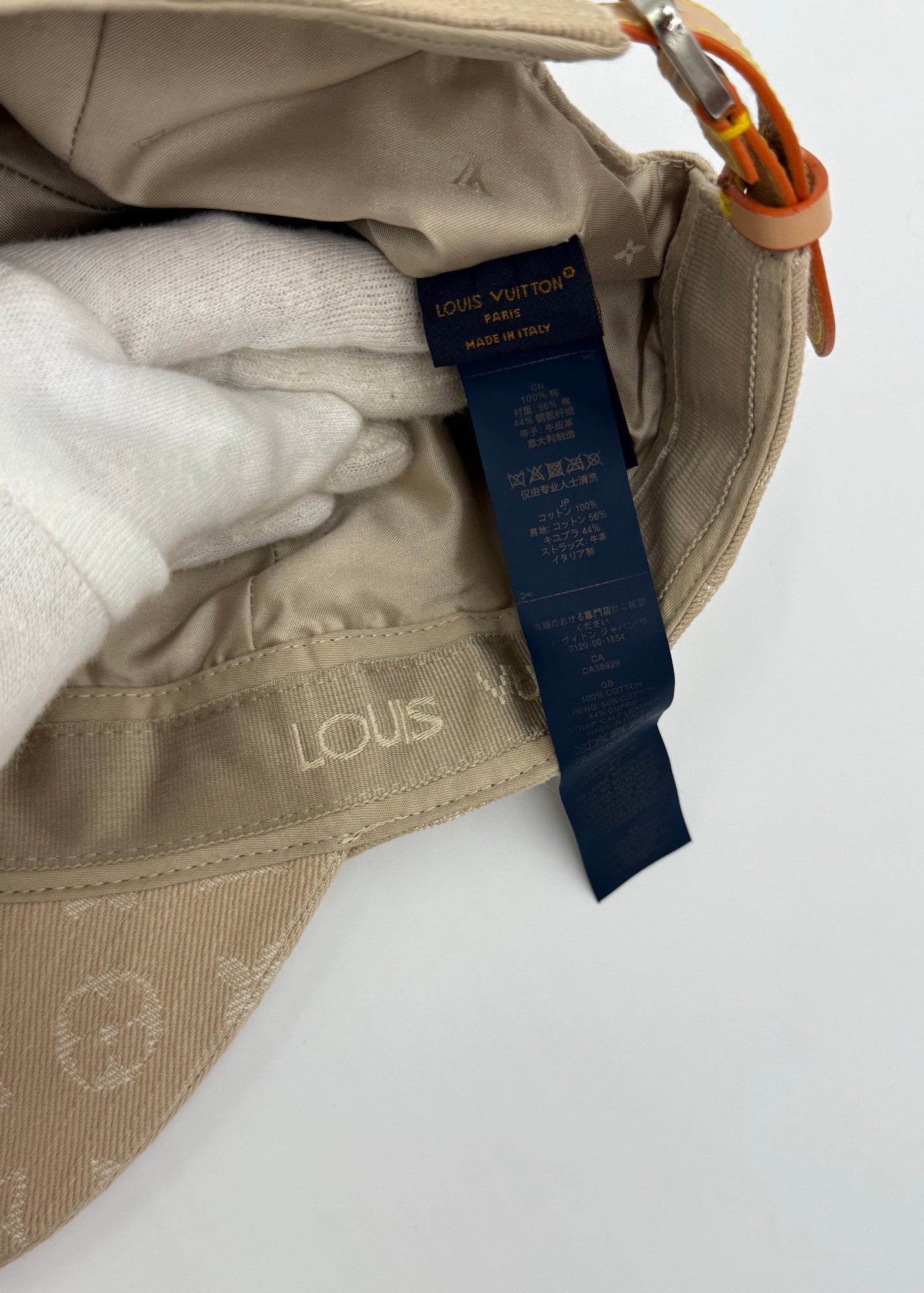 Louis Vuitton Cappello Monogram Denim Beige